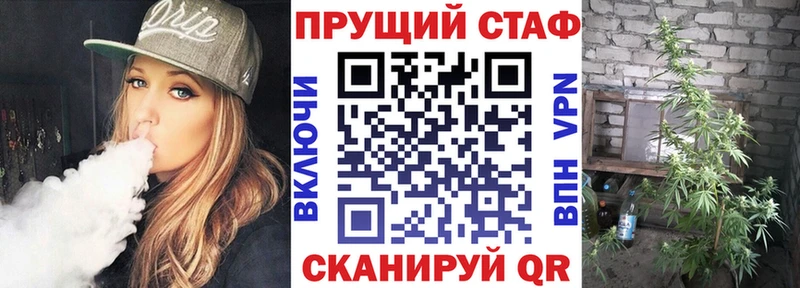 Виды наркотиков купить Алдан КОКАИН  Канабис  Меф  ГЕРОИН  ГАШ 