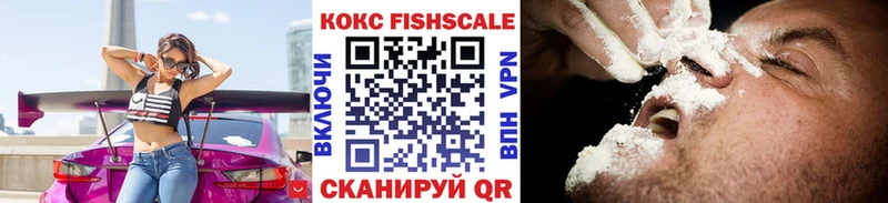 как найти закладки  Алдан  blacksprut онион  КОКАИН Перу 