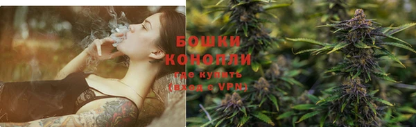 гашиш Абинск