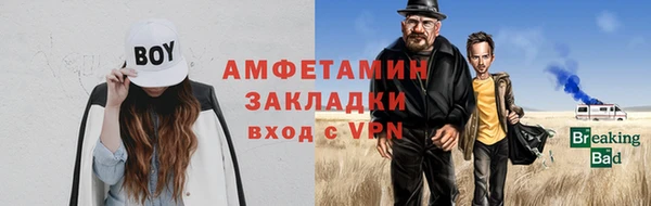 гидропоника Алзамай