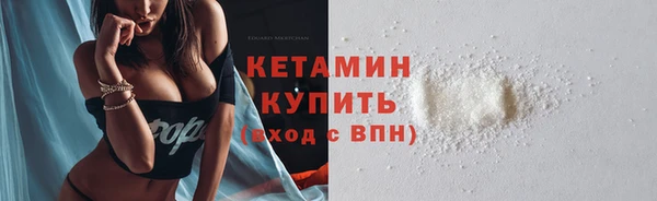 таблы Абаза