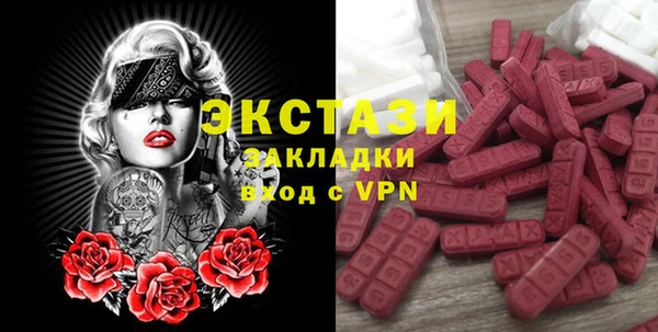 a pvp Алексеевка